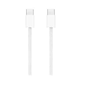 White braided USB-C to USB-C charging cable coiled on a light background.